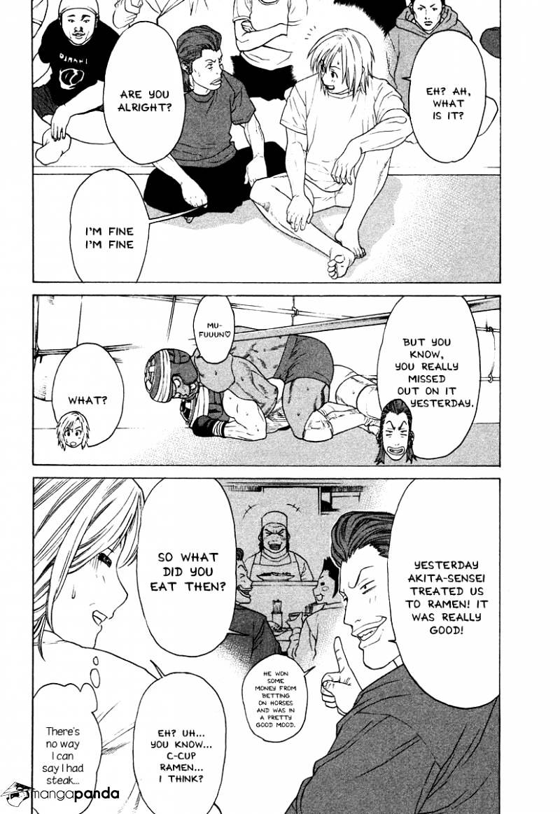 Page 13 of Chapter 176