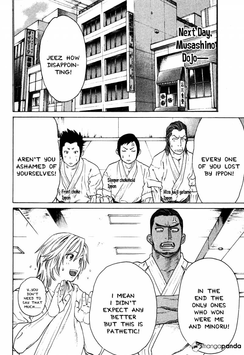 Page 15 of Chapter 176