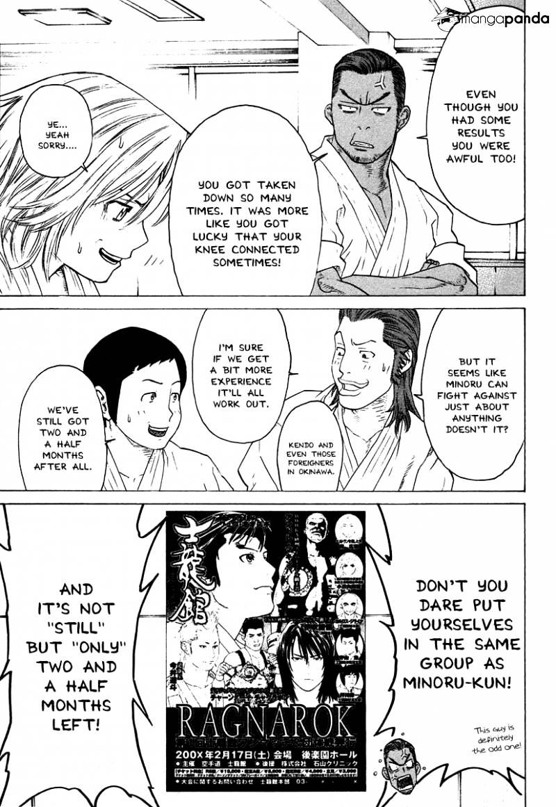 Page 16 of Chapter 176