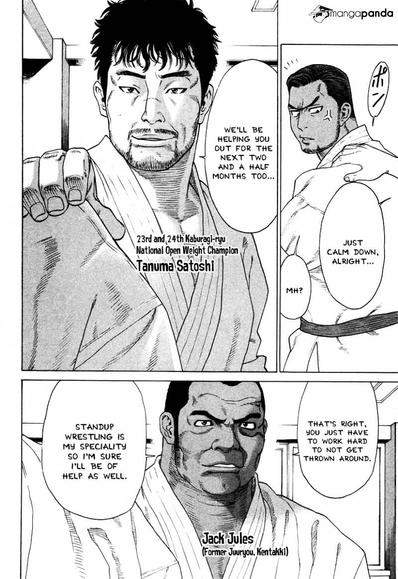 Page 17 of Chapter 176