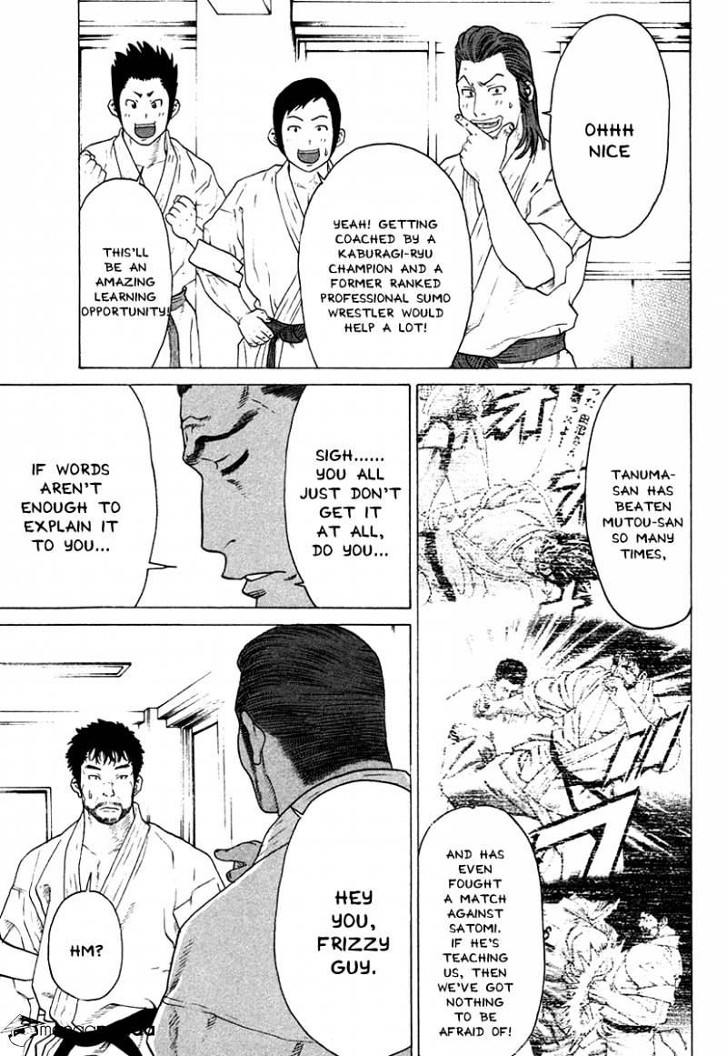 Page 18 of Chapter 176