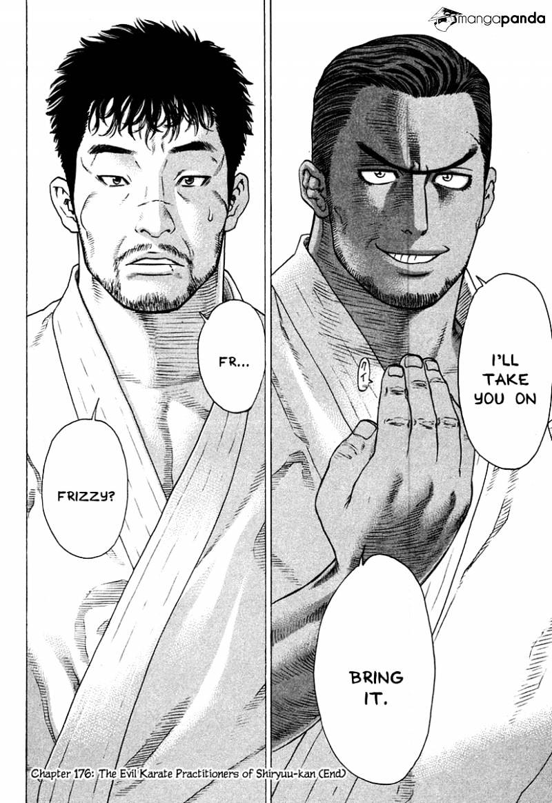 Page 19 of Chapter 176