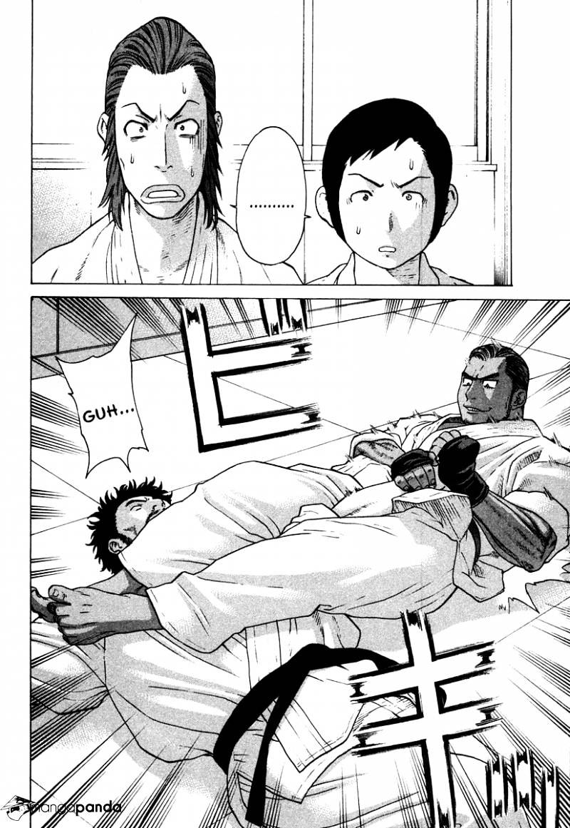 Page 3 of Chapter 177