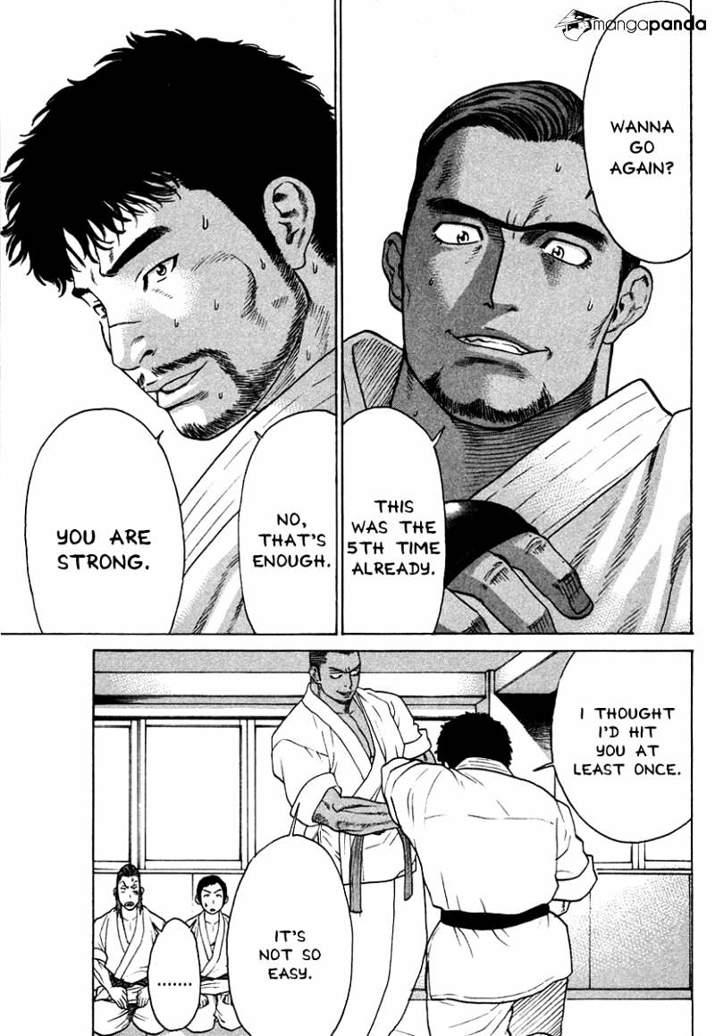 Page 4 of Chapter 177