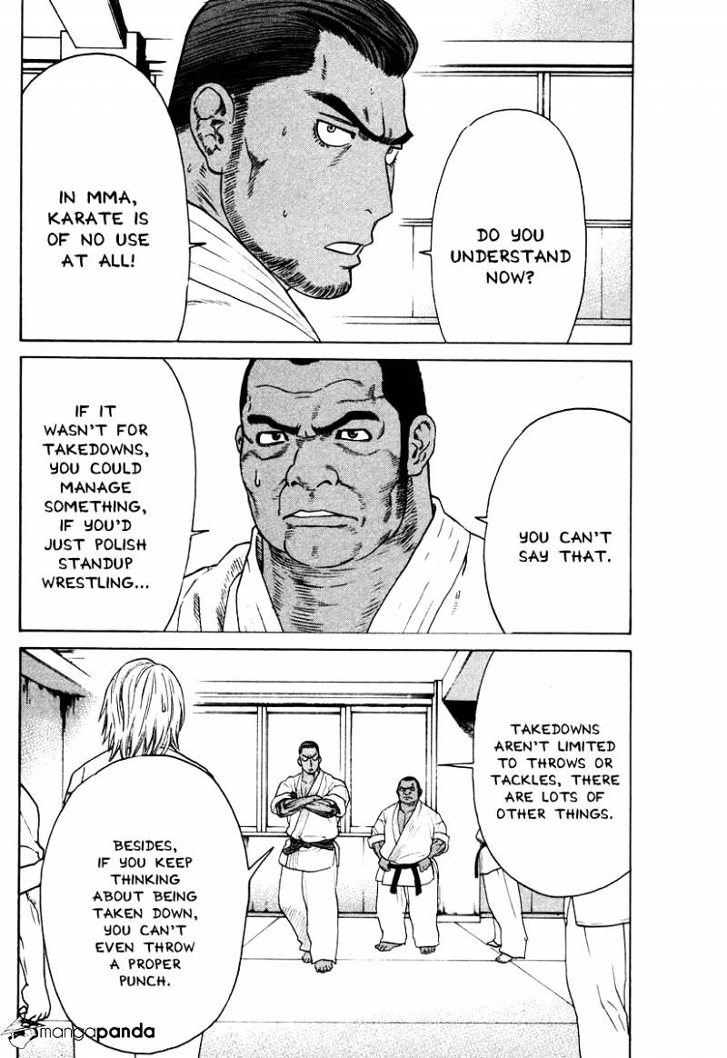 Page 5 of Chapter 177