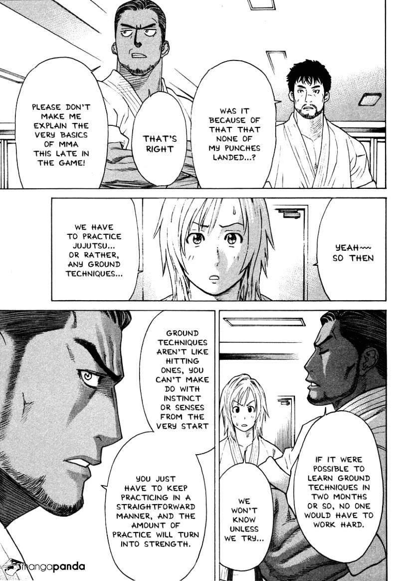 Page 6 of Chapter 177