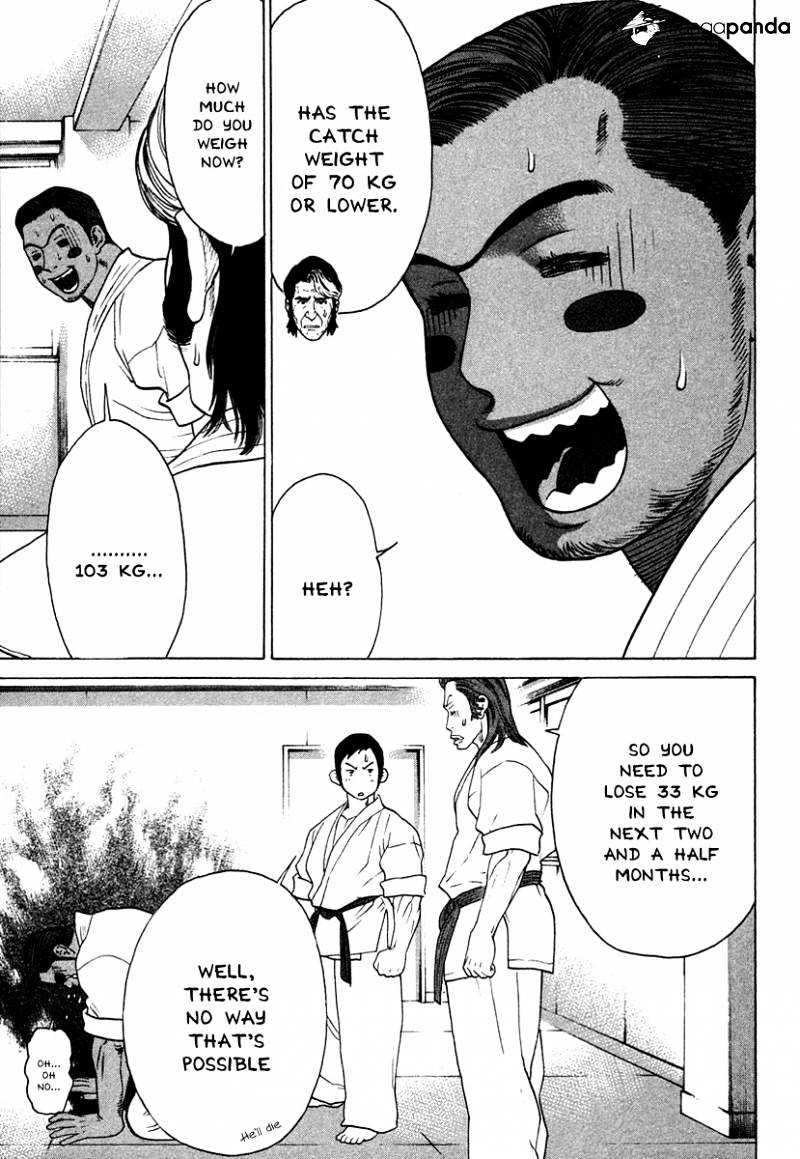 Page 8 of Chapter 177