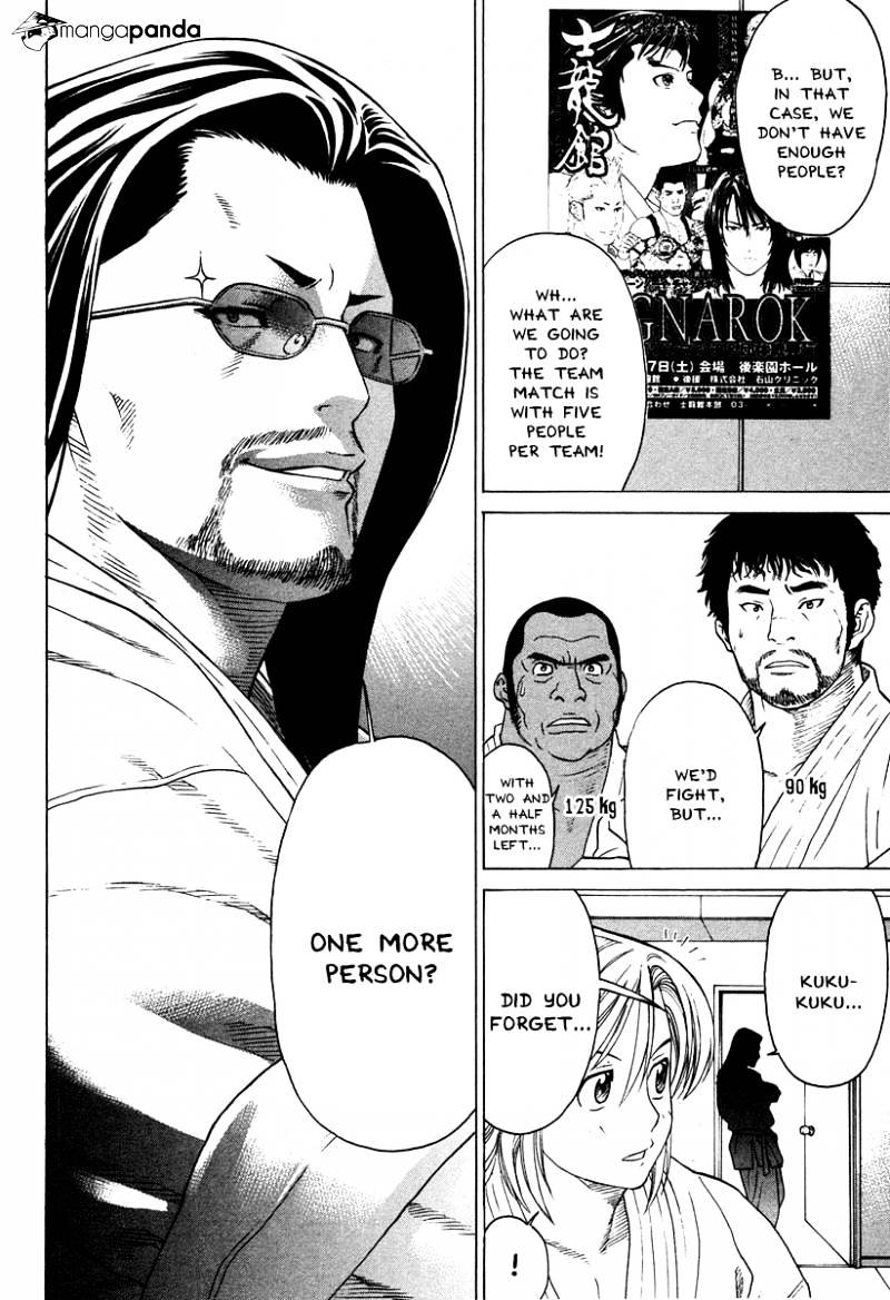 Page 9 of Chapter 177