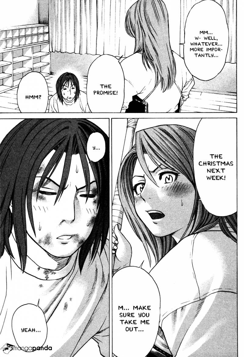 Page 12 of Chapter 177
