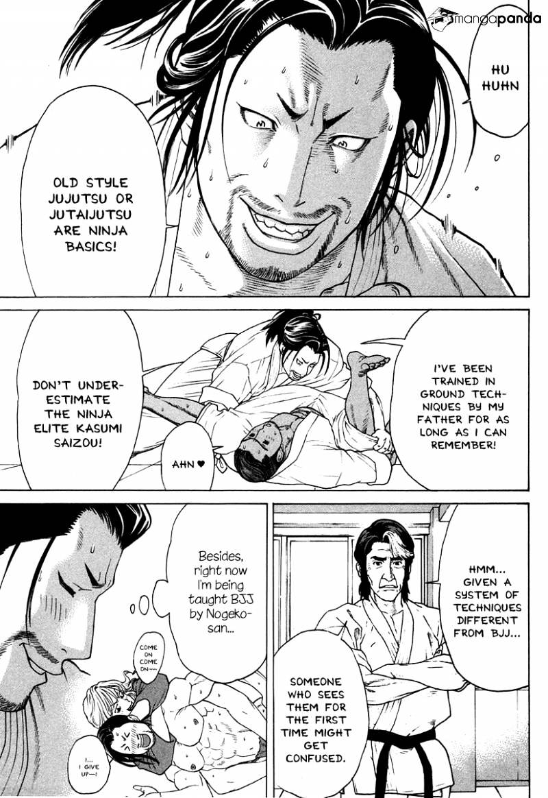 Page 14 of Chapter 177