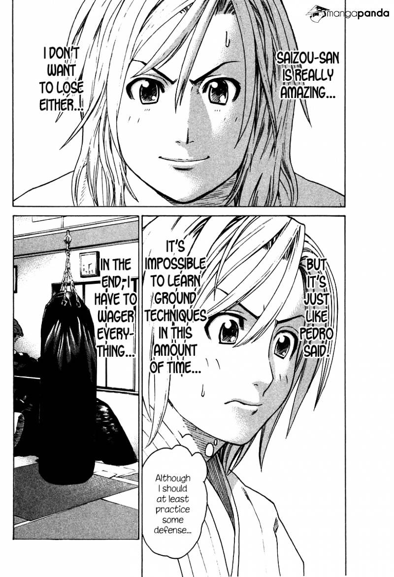 Page 15 of Chapter 177