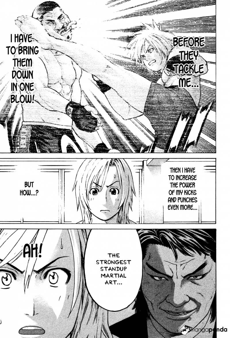 Page 16 of Chapter 177