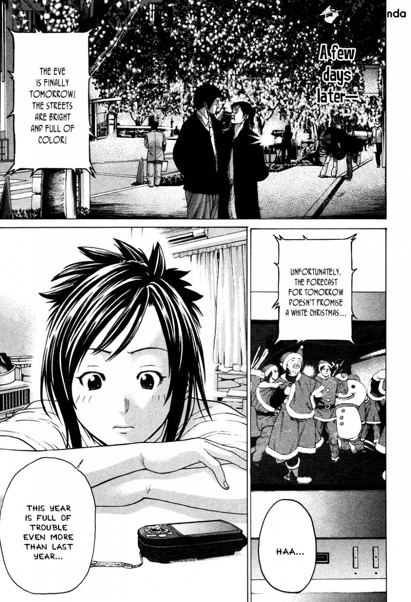 Page 18 of Chapter 177