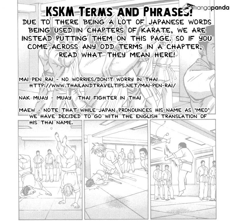 Page 1 of Chapter 178