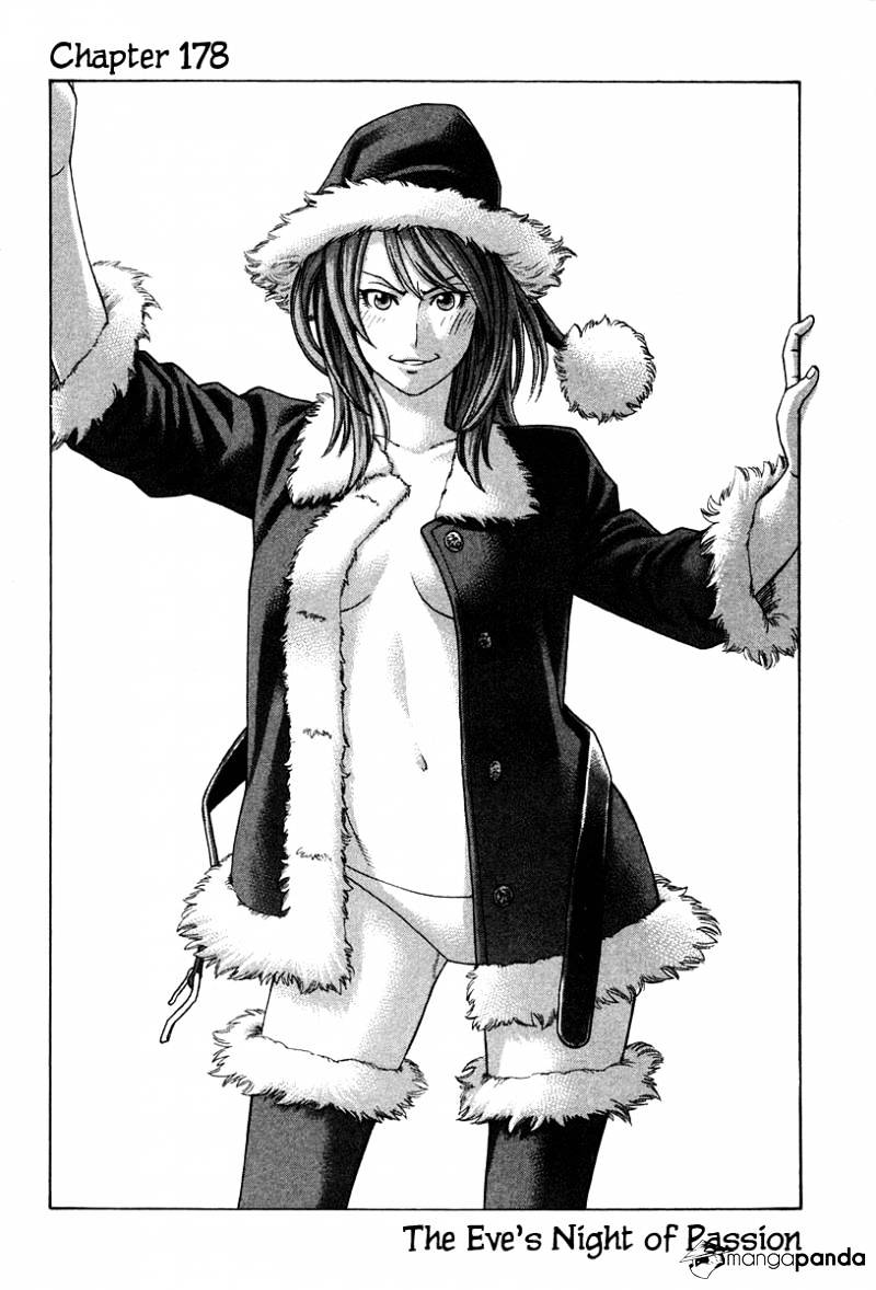 Page 2 of Chapter 178