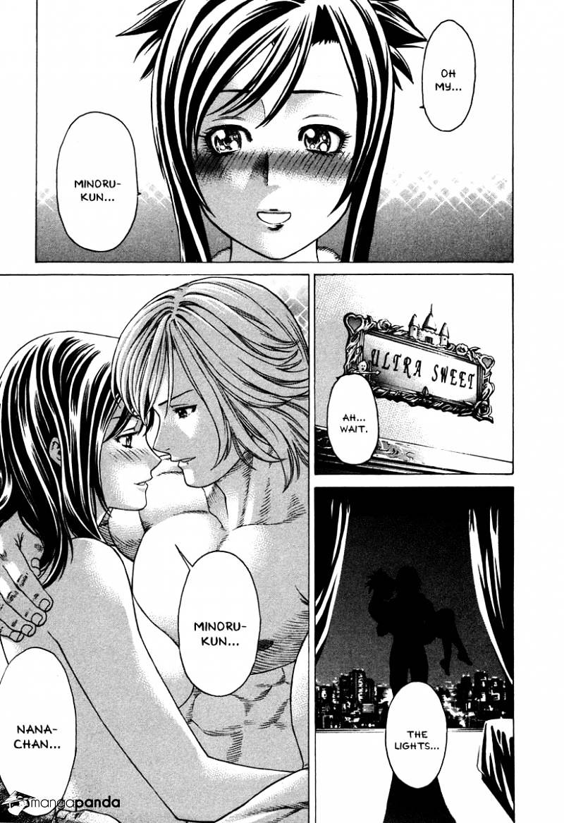 Page 4 of Chapter 178