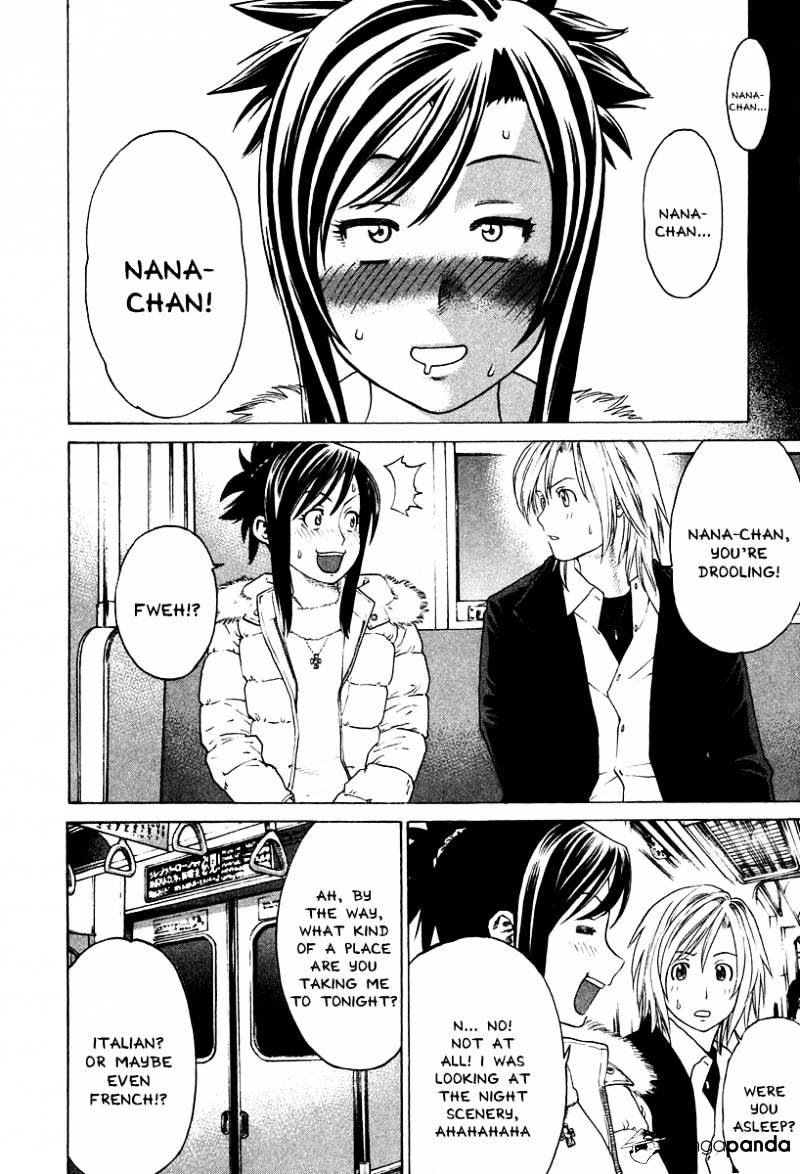 Page 5 of Chapter 178