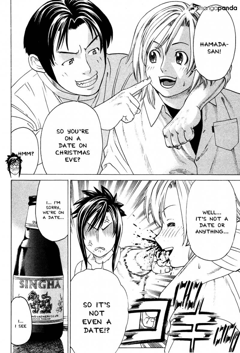Page 15 of Chapter 178