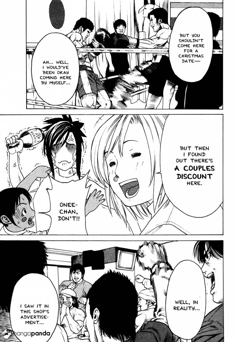 Page 16 of Chapter 178