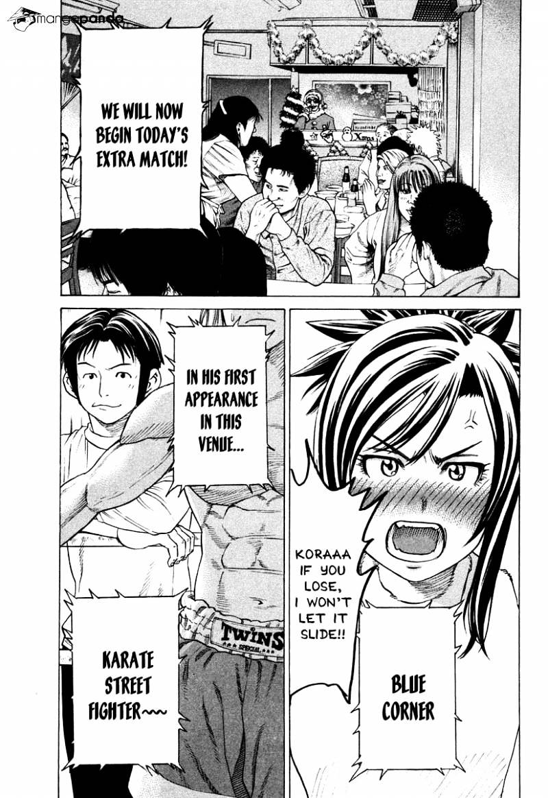 Page 1 of Chapter 179
