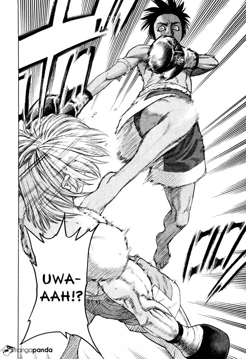 Page 12 of Chapter 179