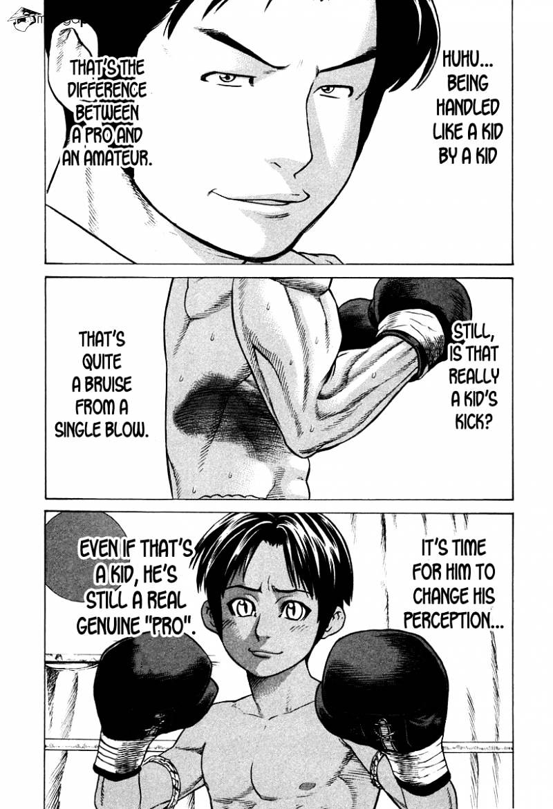 Page 14 of Chapter 179