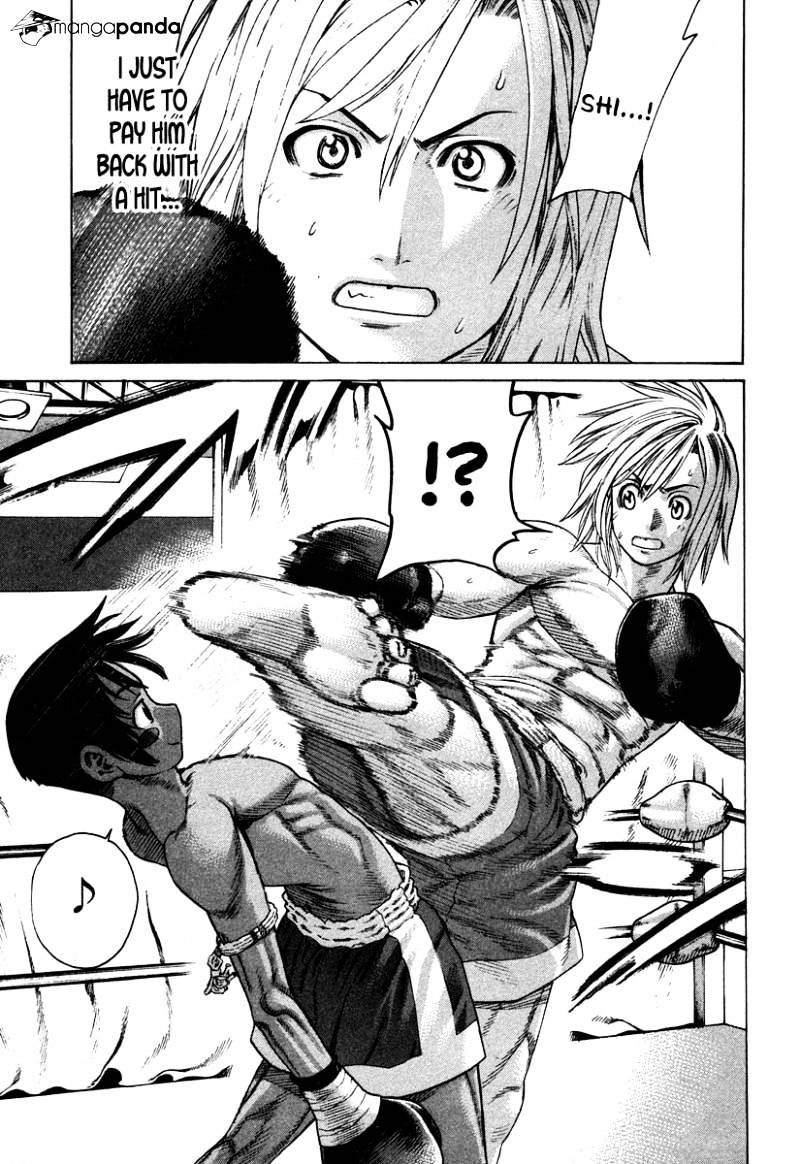 Page 15 of Chapter 179