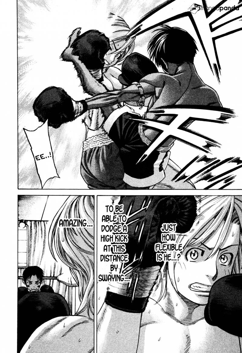 Page 16 of Chapter 179