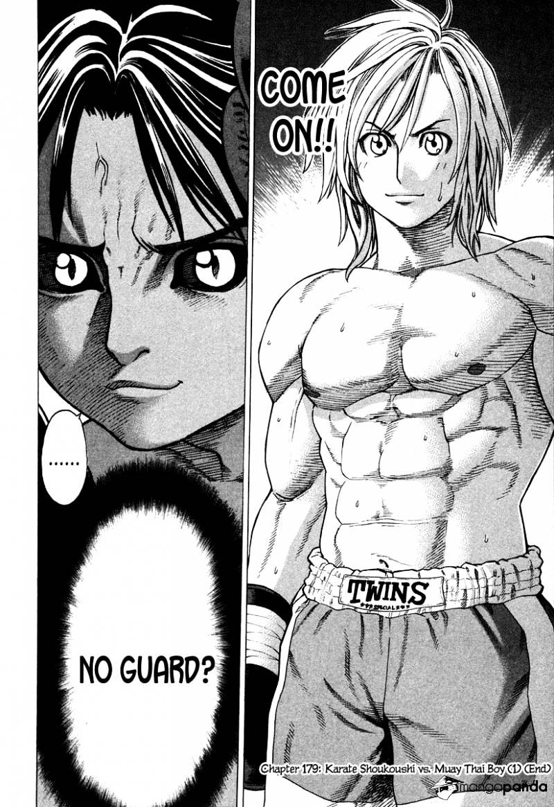 Page 18 of Chapter 179