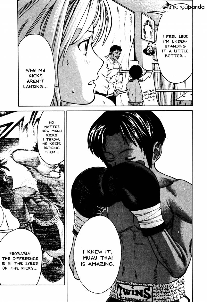Page 3 of Chapter 180
