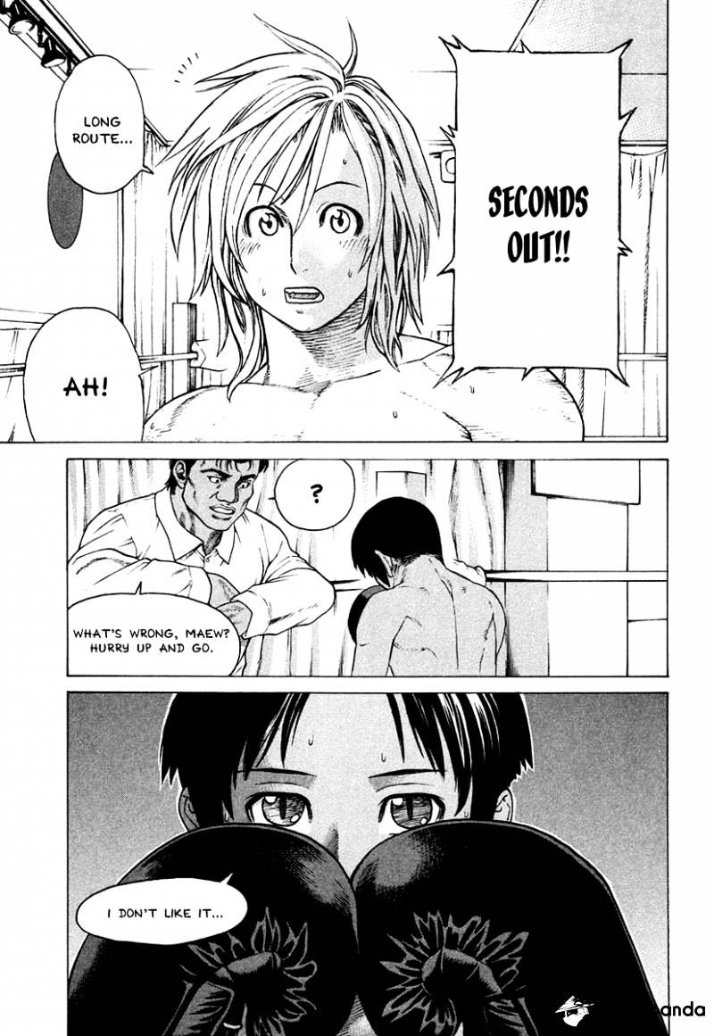 Page 5 of Chapter 180