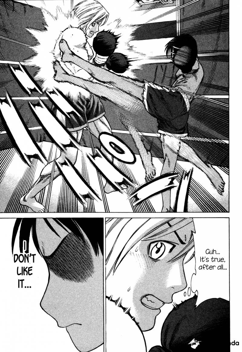 Page 7 of Chapter 180