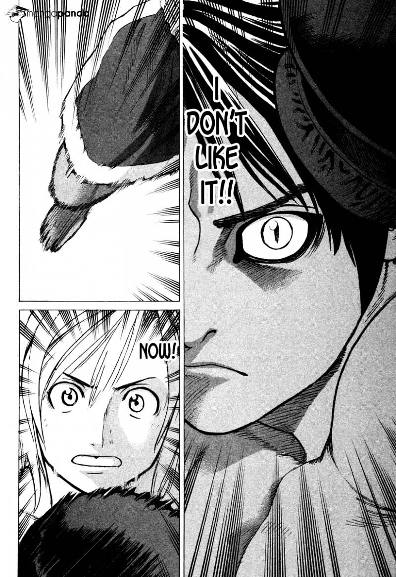 Page 8 of Chapter 180