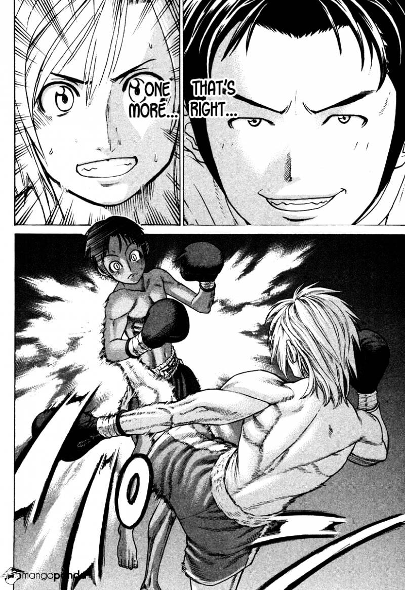 Page 10 of Chapter 180