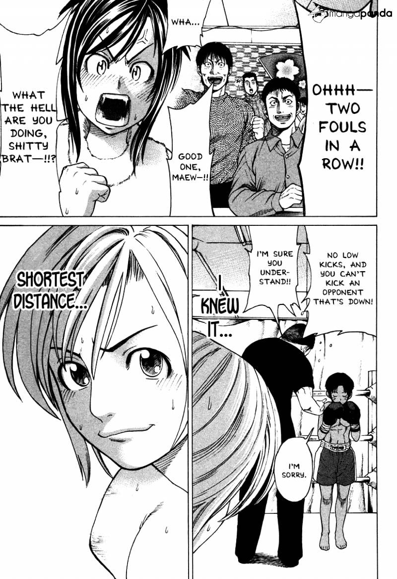 Page 13 of Chapter 180