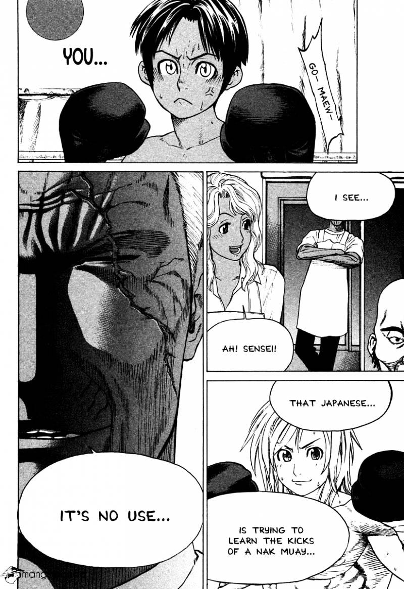 Page 16 of Chapter 180