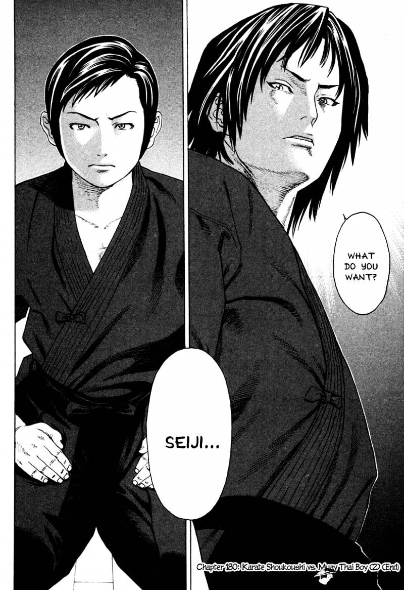 Page 18 of Chapter 180
