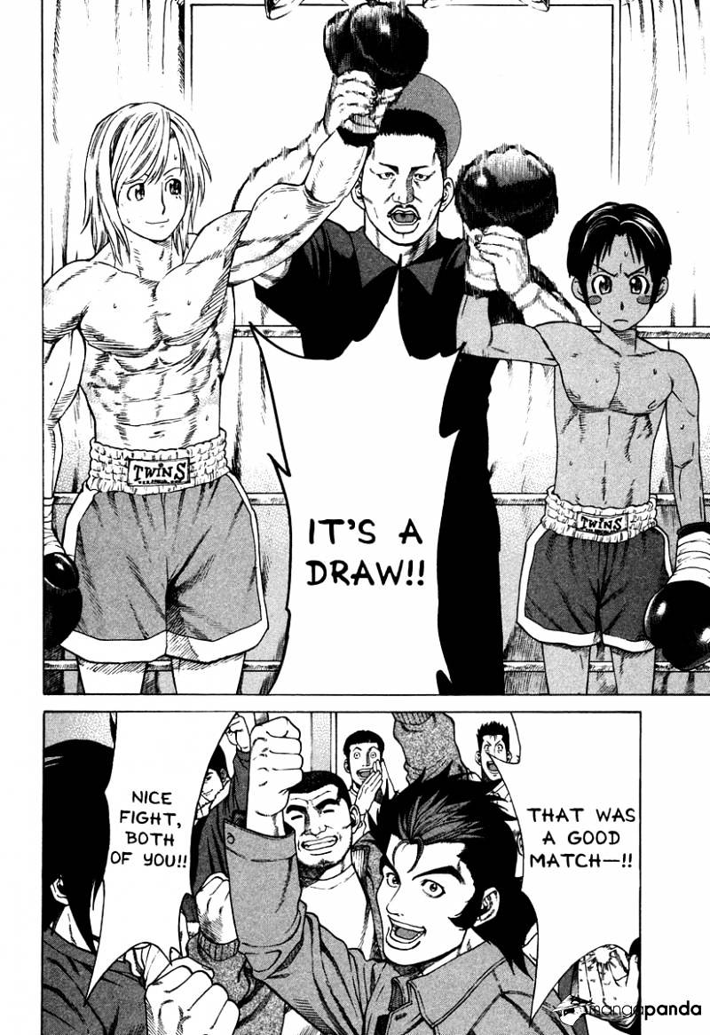 Page 2 of Chapter 181