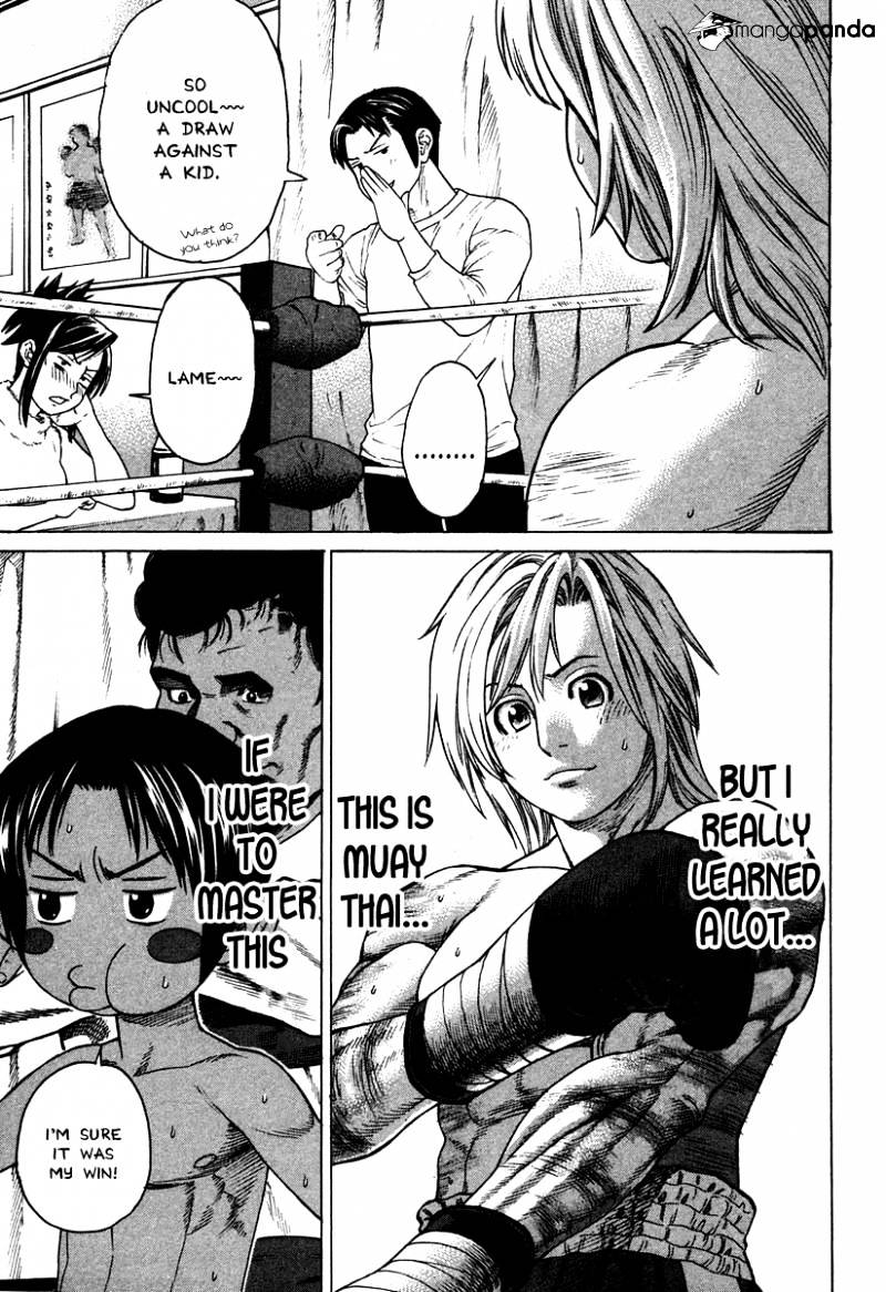 Page 3 of Chapter 181
