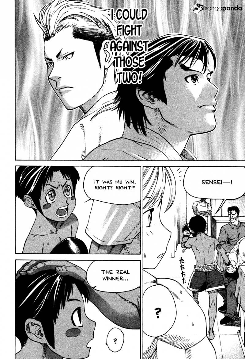 Page 4 of Chapter 181
