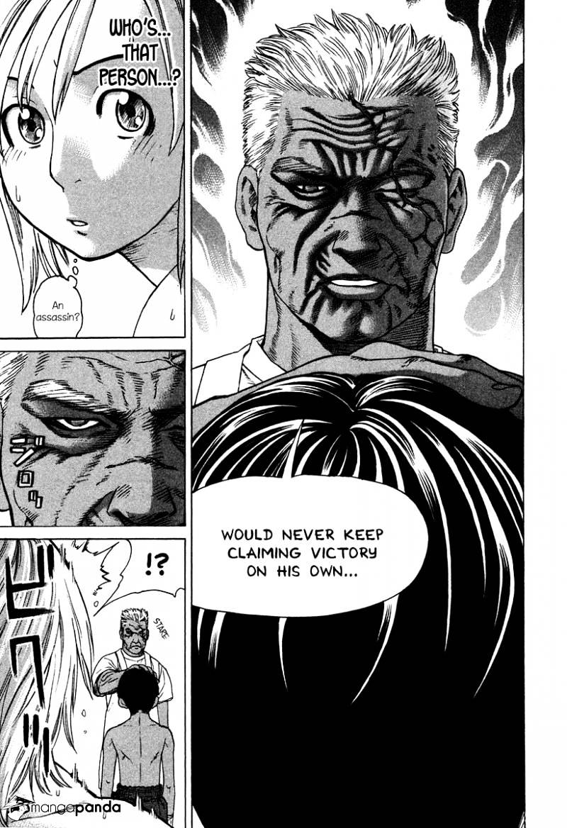 Page 5 of Chapter 181