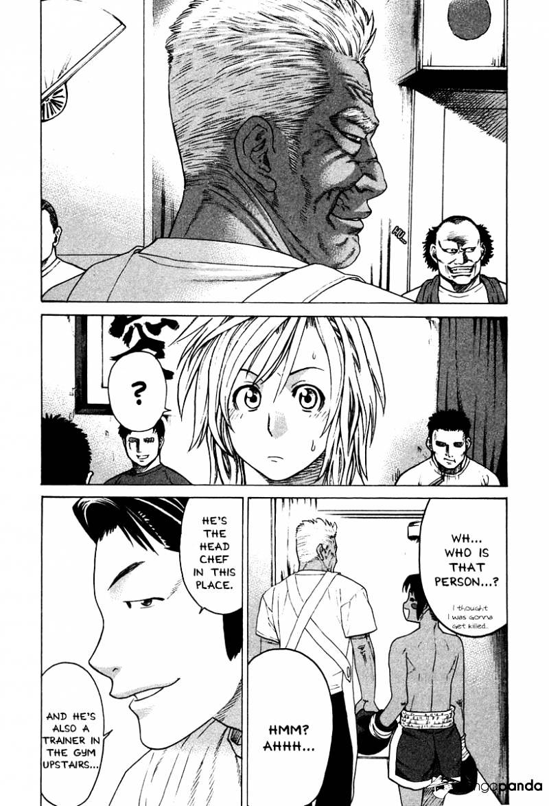 Page 6 of Chapter 181