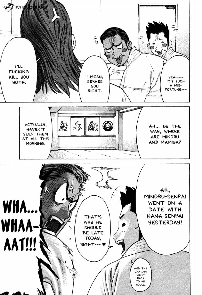 Page 9 of Chapter 181