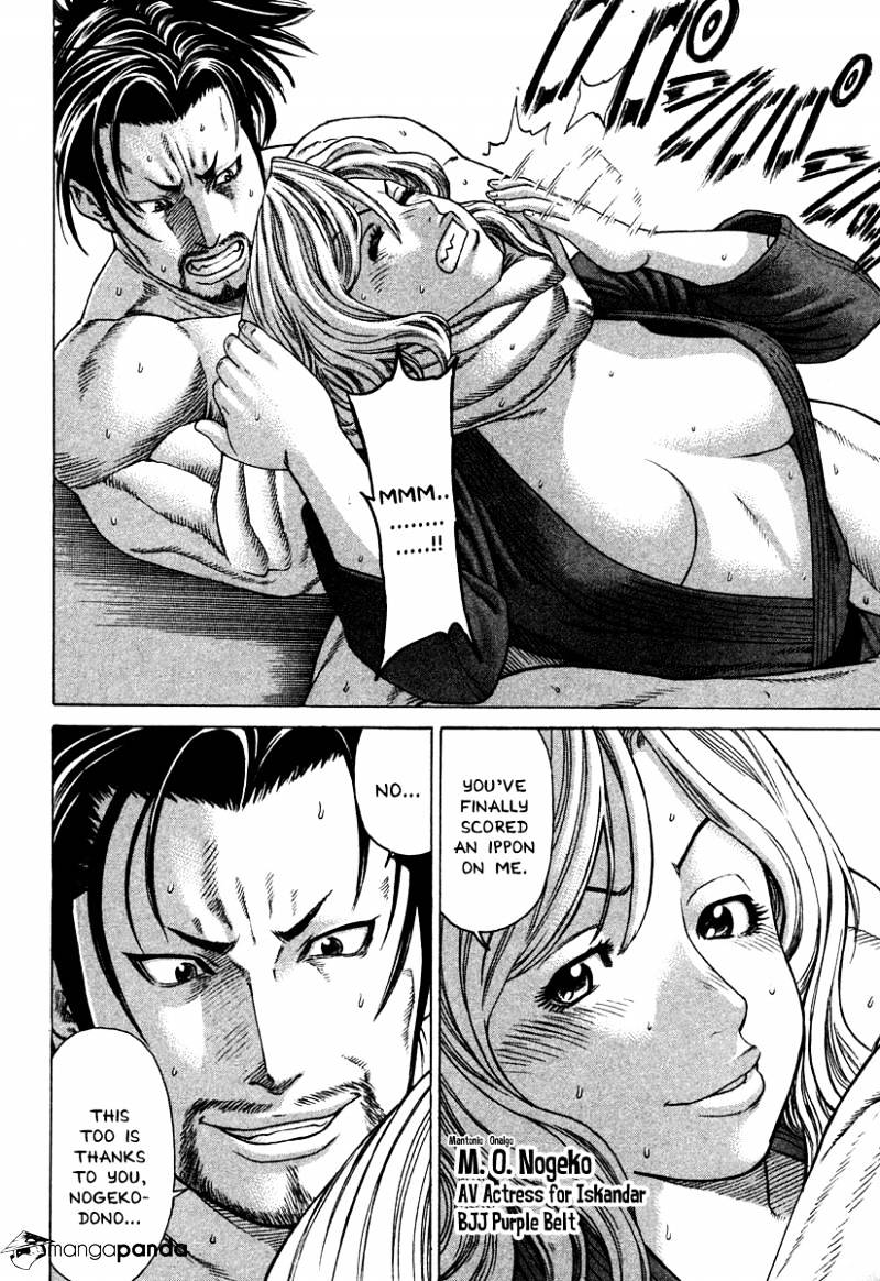 Page 12 of Chapter 181