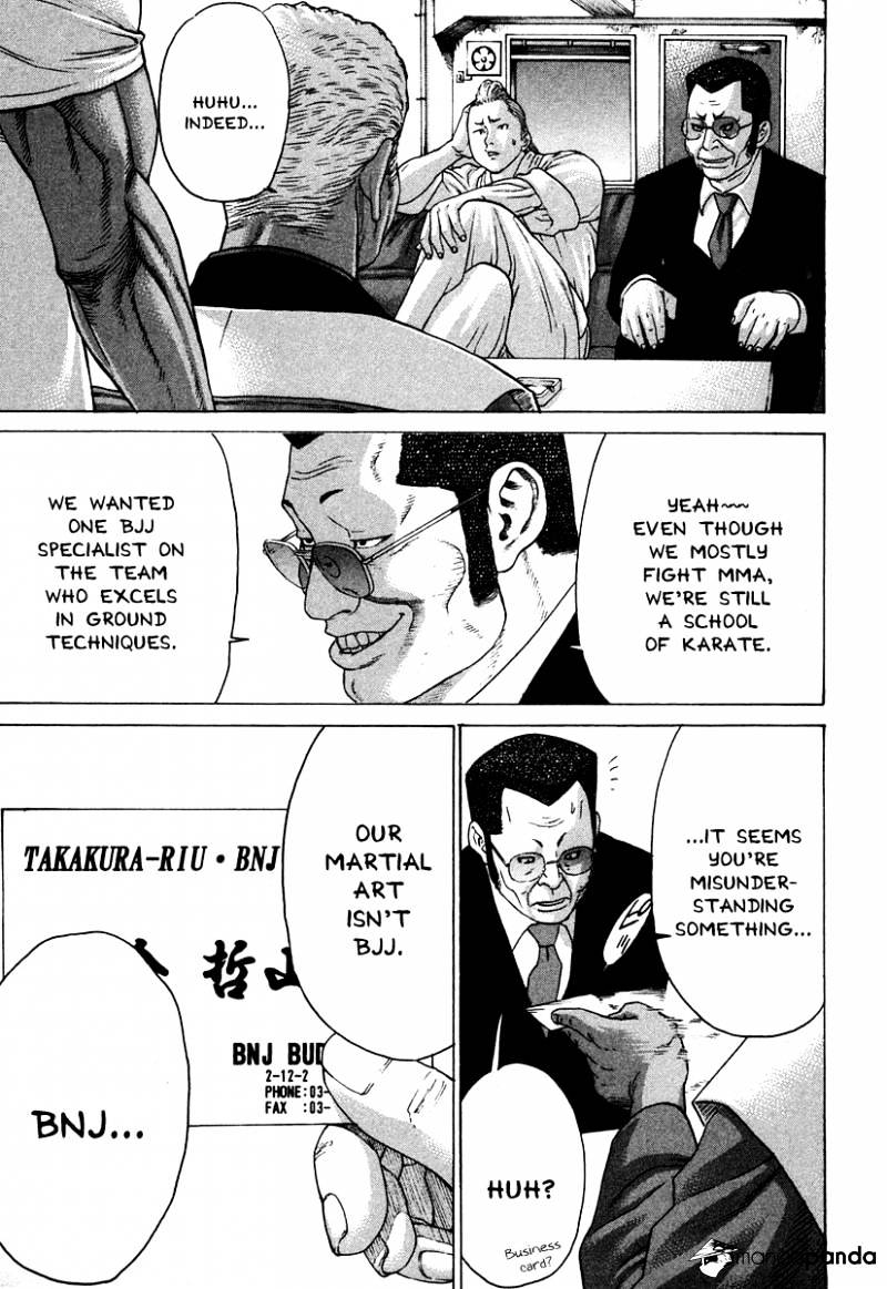 Page 15 of Chapter 181