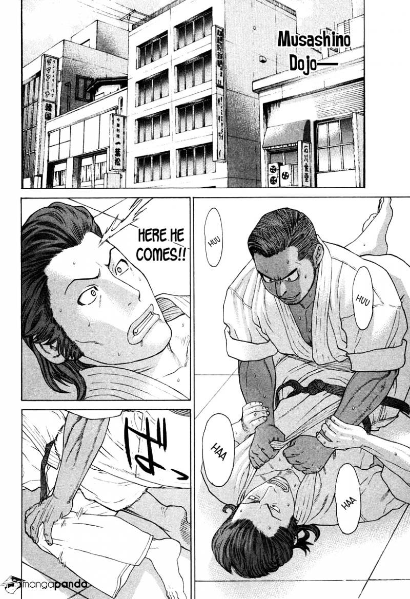 Page 6 of Chapter 182