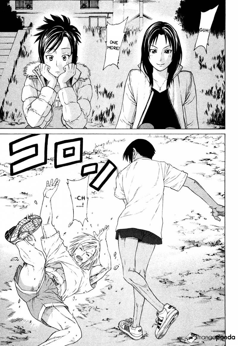 Page 11 of Chapter 182