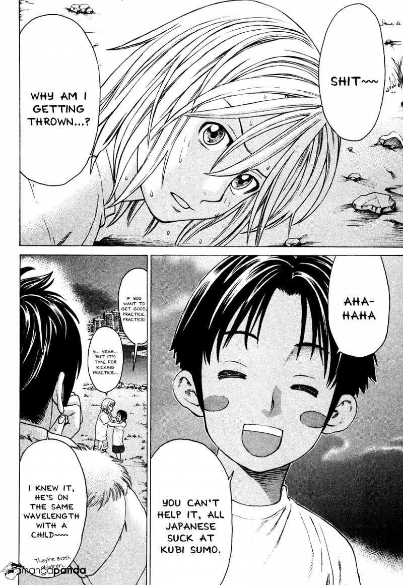 Page 12 of Chapter 182