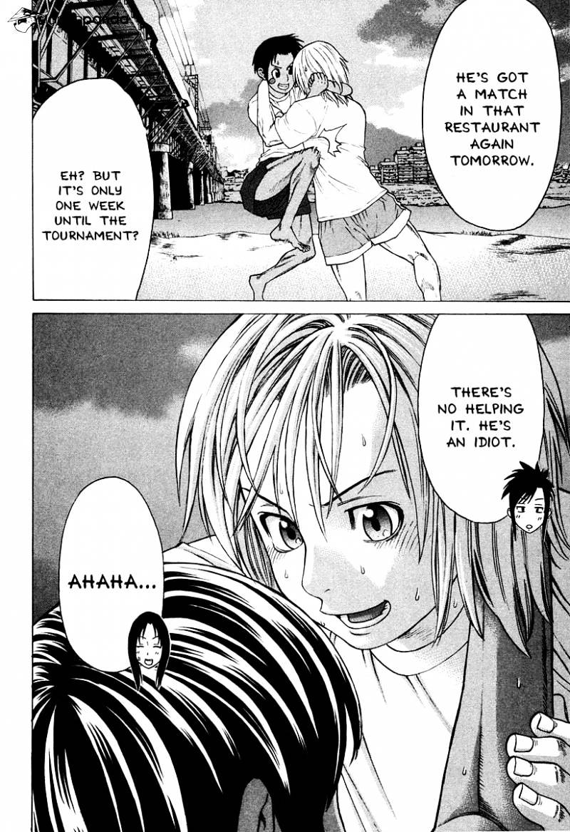 Page 14 of Chapter 182