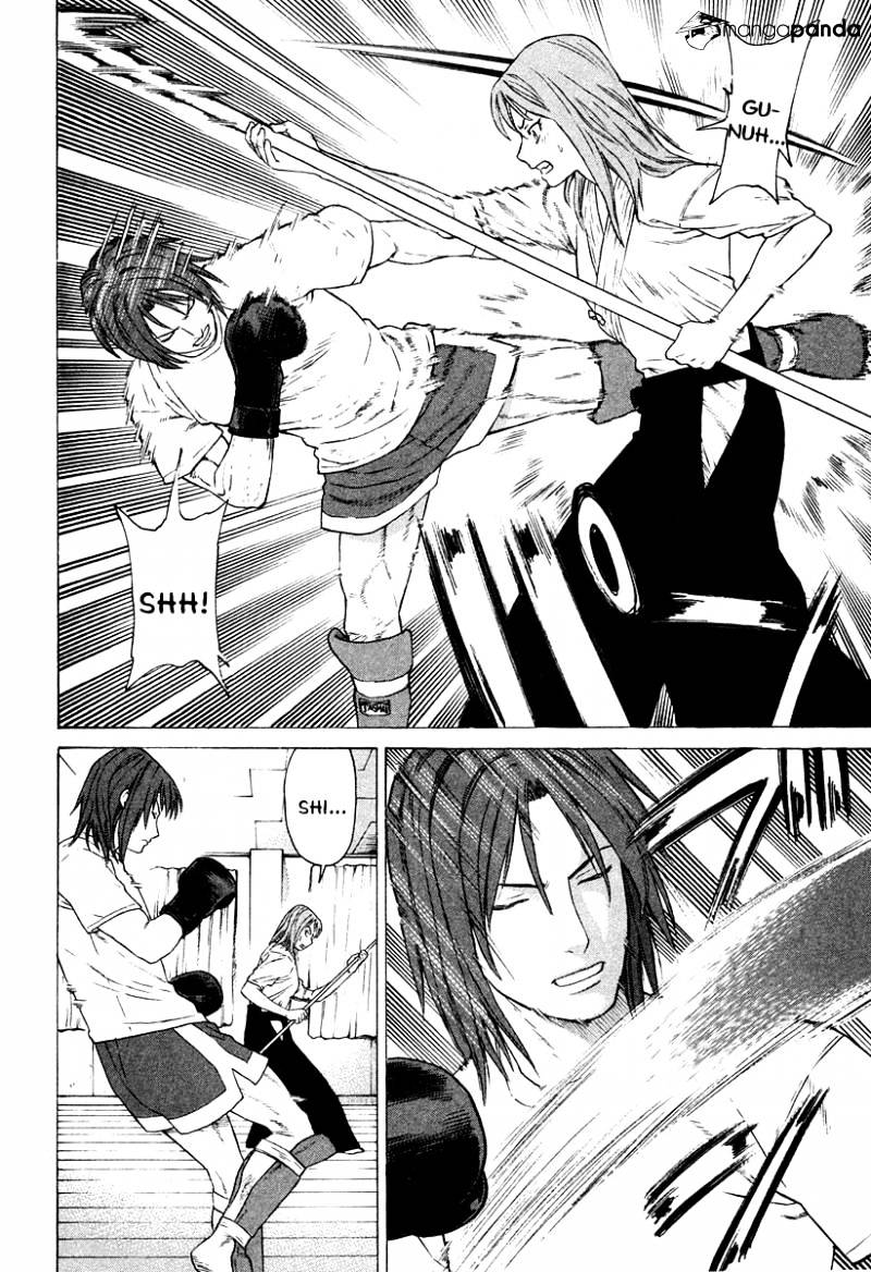 Page 16 of Chapter 182